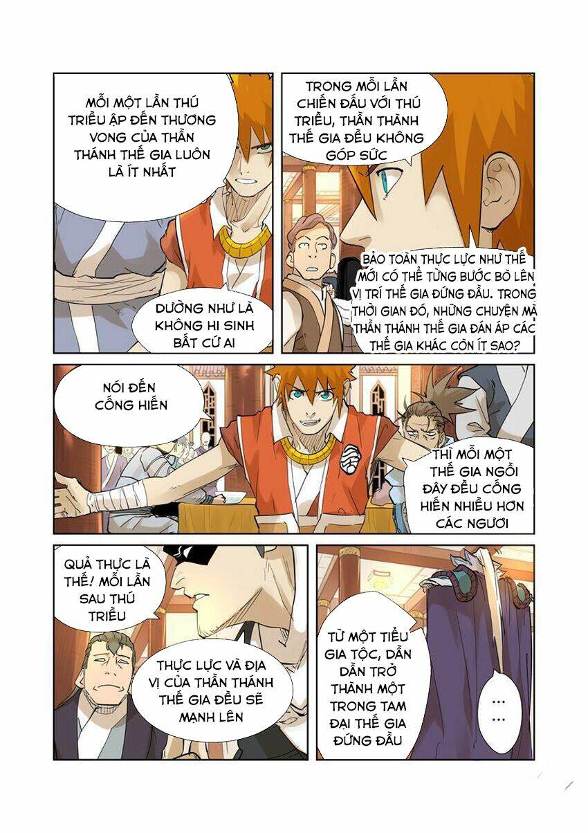 Yêu Thần Ký Chapter 205.5 - Trang 5