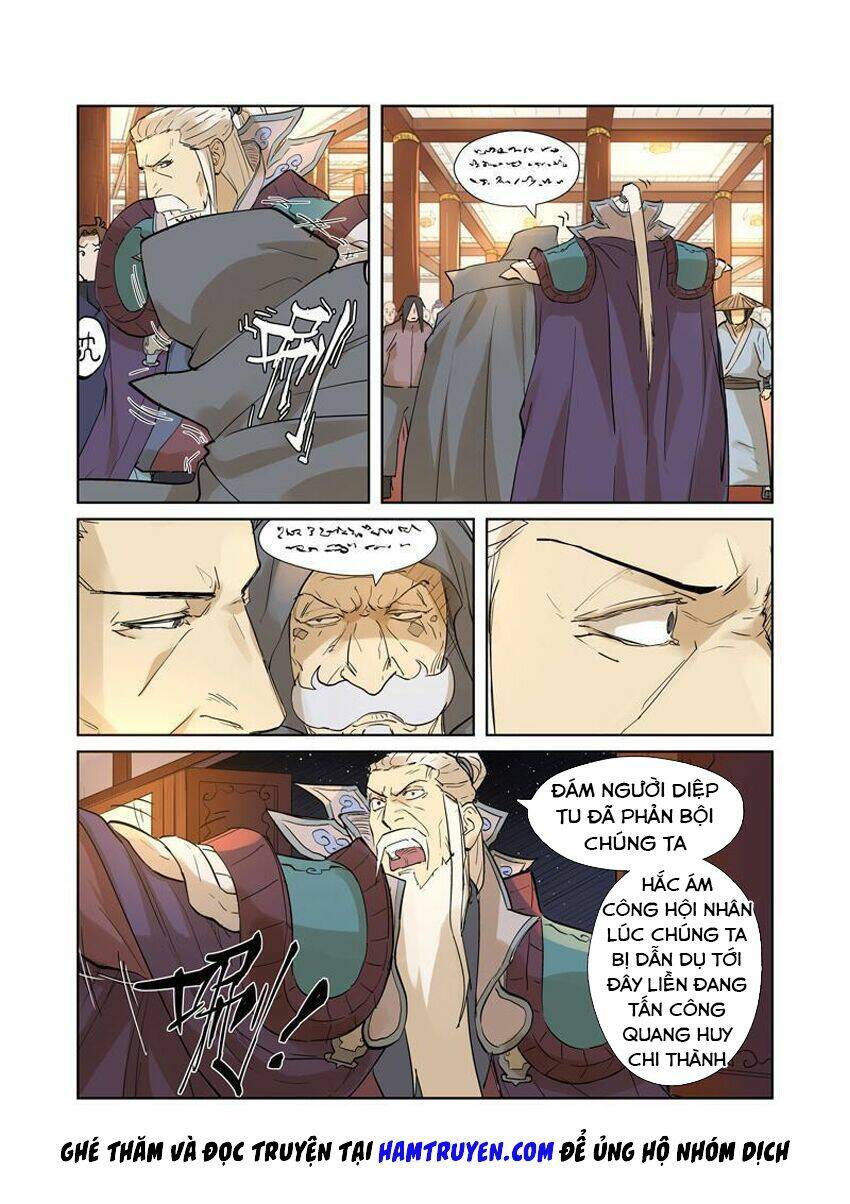 Yêu Thần Ký - Chapter 205.5 - Page 8