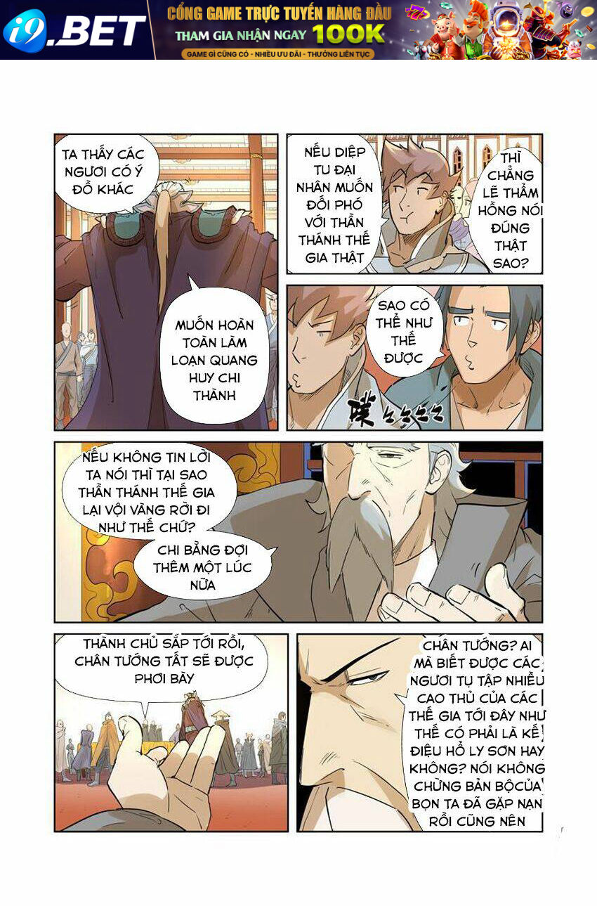 Yêu Thần Ký Chapter 205 - Trang 8