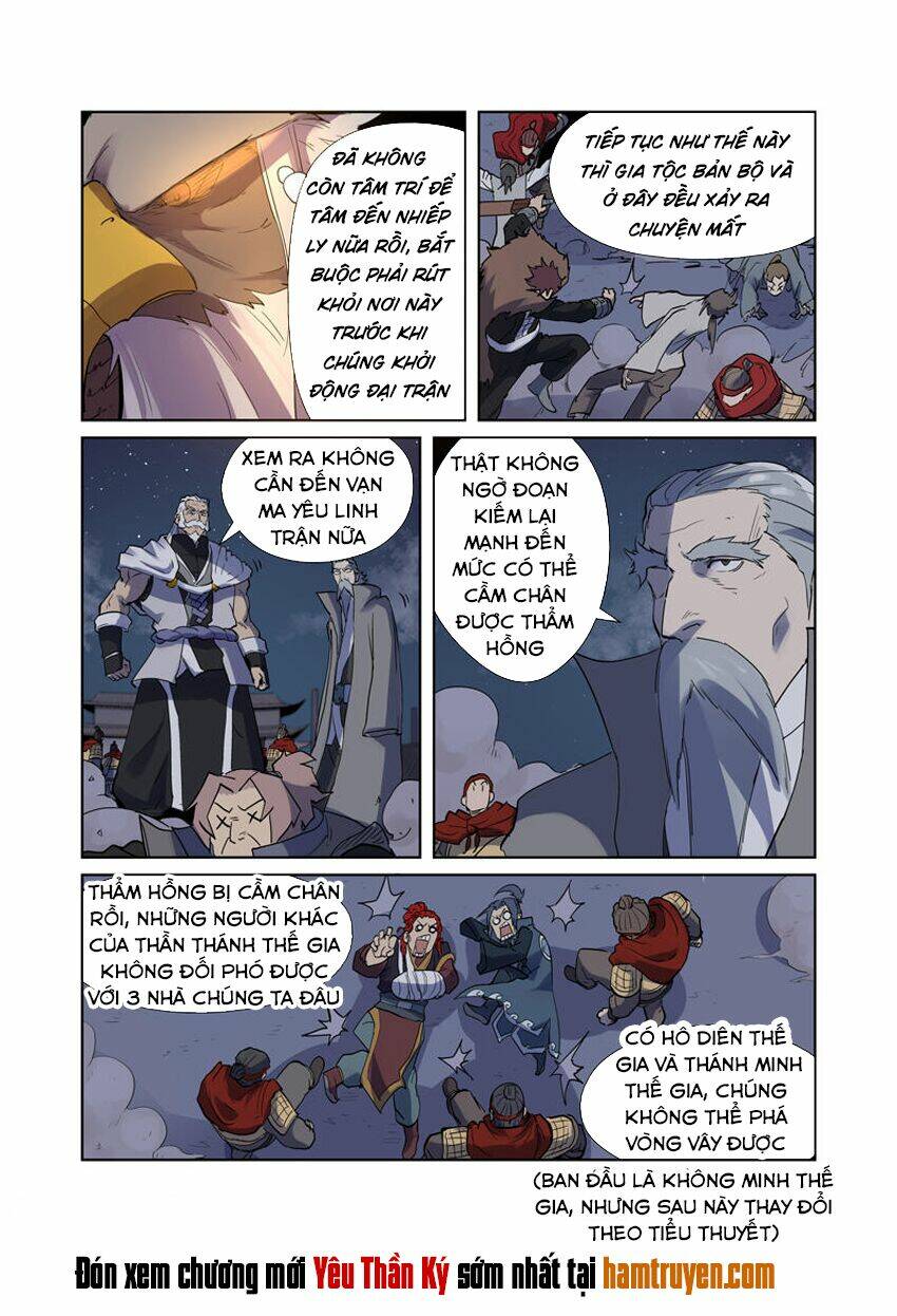 Yêu Thần Ký Chapter 207 - Trang 17