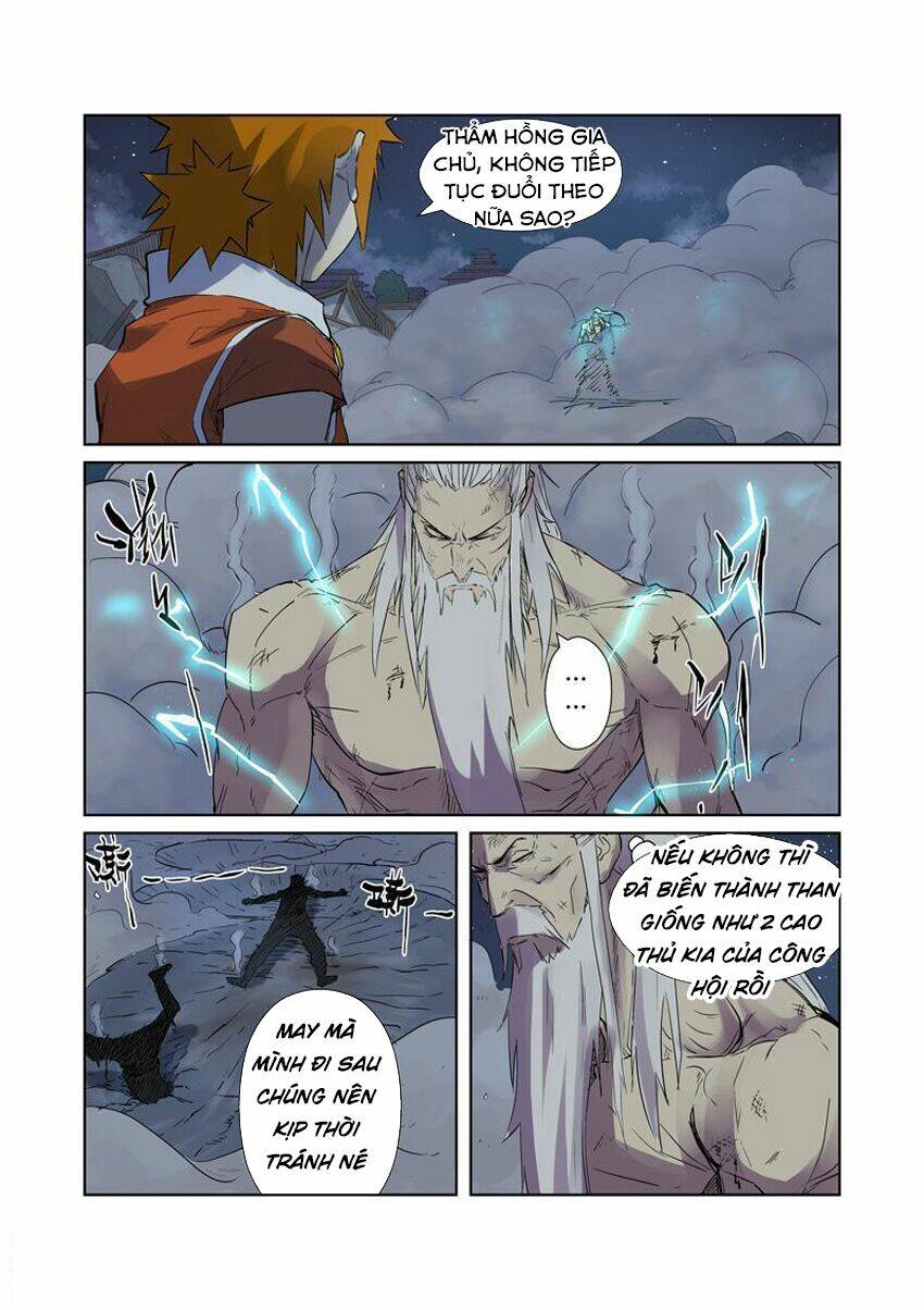 Yêu Thần Ký Chapter 207 - Trang 5