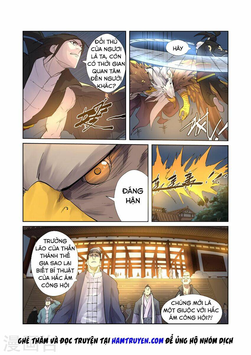Yêu Thần Ký Chapter 208 - Trang 9