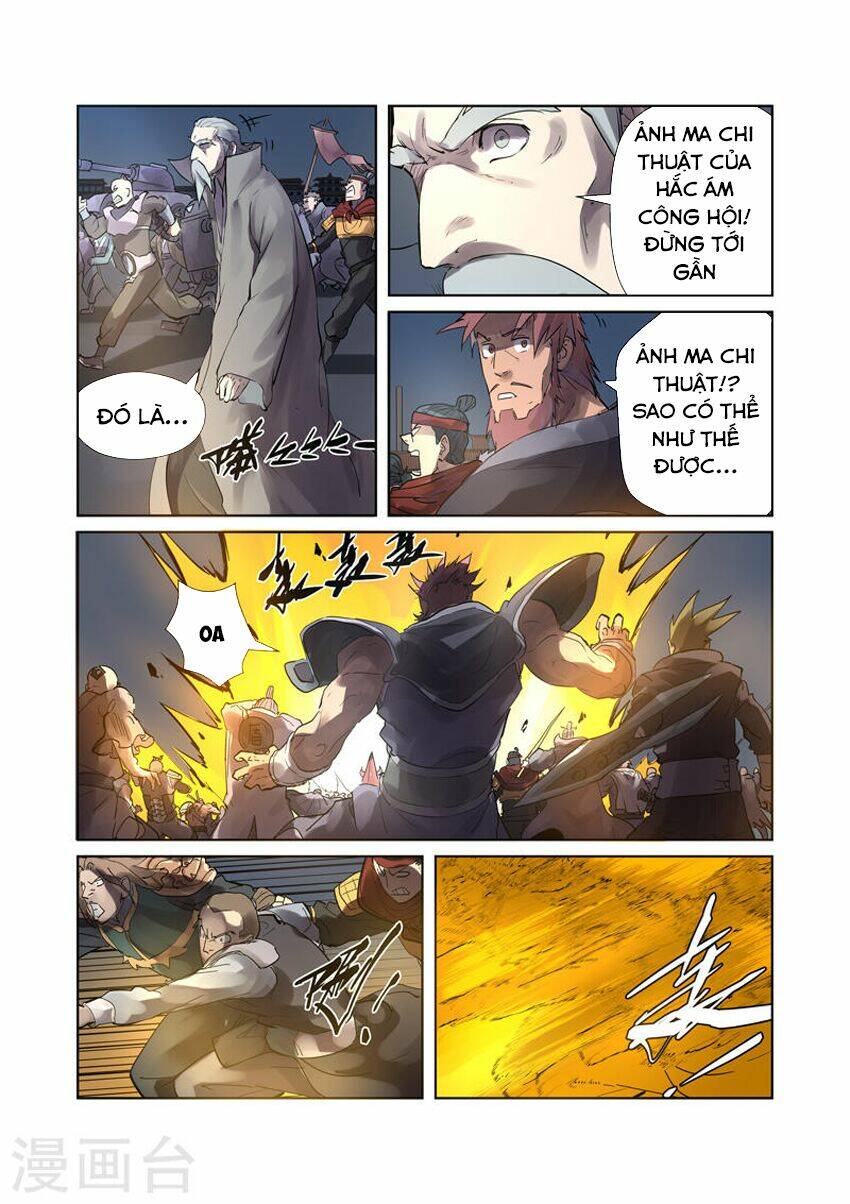 Yêu Thần Ký Chapter 208 - Trang 5