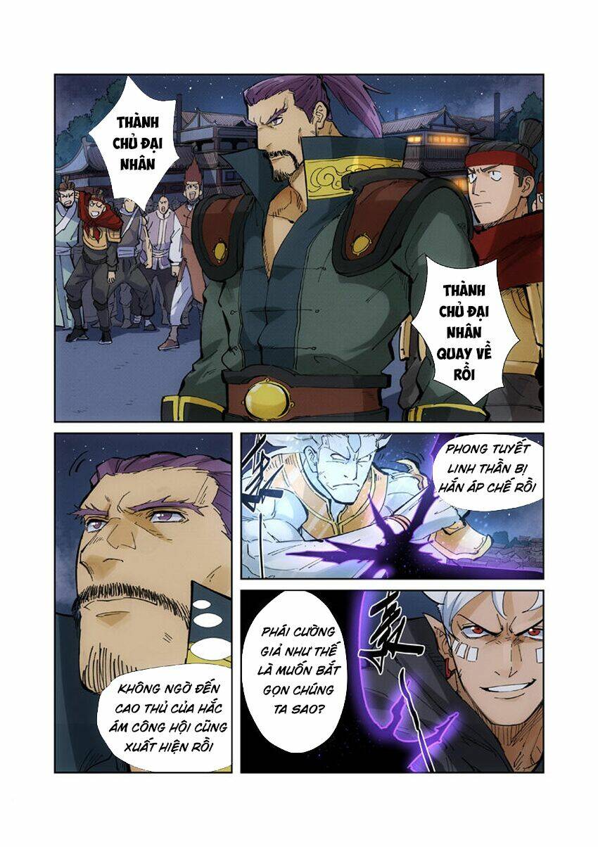 Yêu Thần Ký Chapter 209 - Trang 15