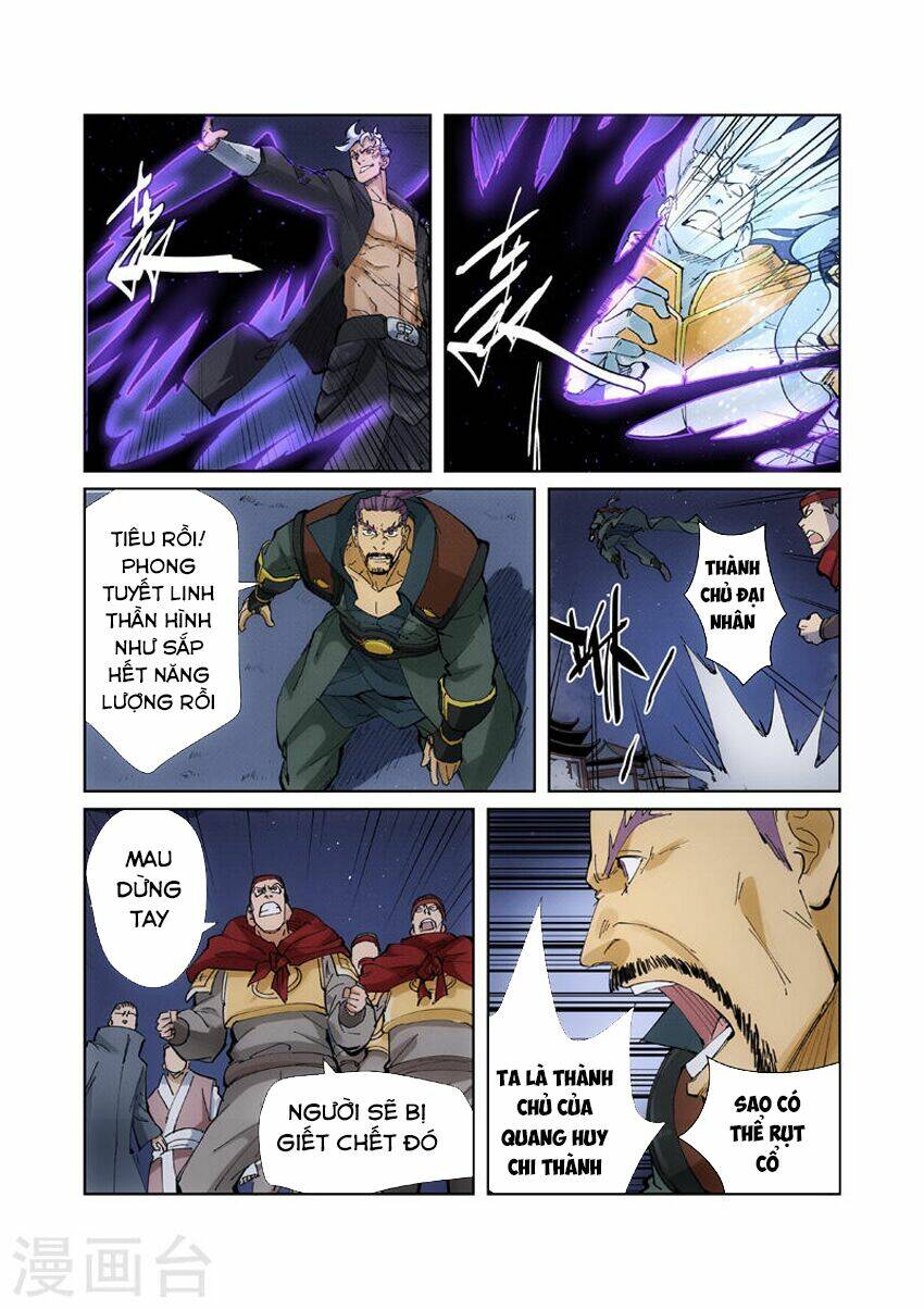 Yêu Thần Ký Chapter 209 - Trang 16