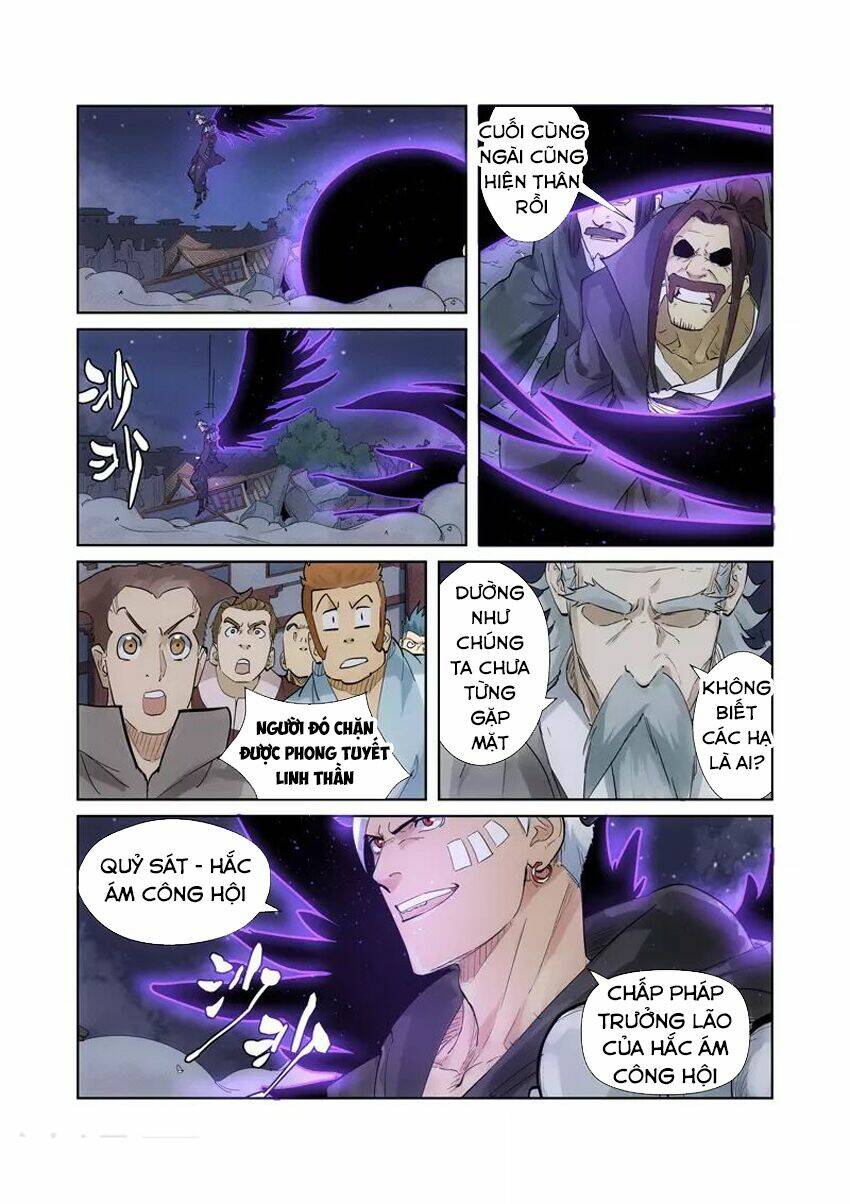 Yêu Thần Ký Chapter 209 - Trang 6