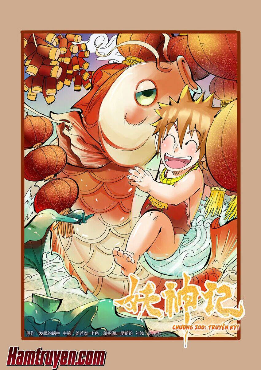 Yêu Thần Ký Chapter 210 - Trang 1