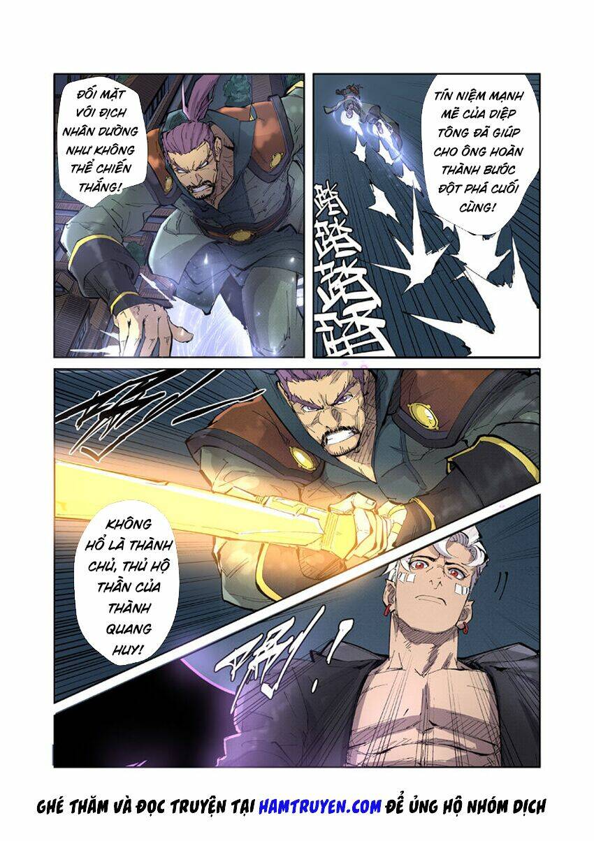 Yêu Thần Ký Chapter 210 - Trang 8