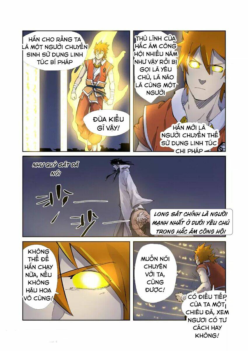 Yêu Thần Ký Chapter 212 - Trang 13
