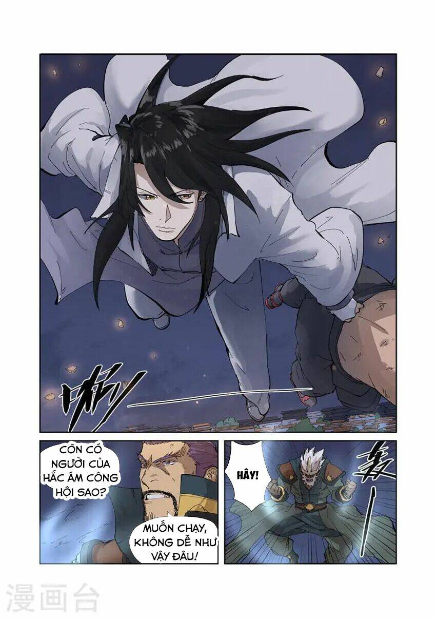 Yêu Thần Ký Chapter 212 - Trang 8