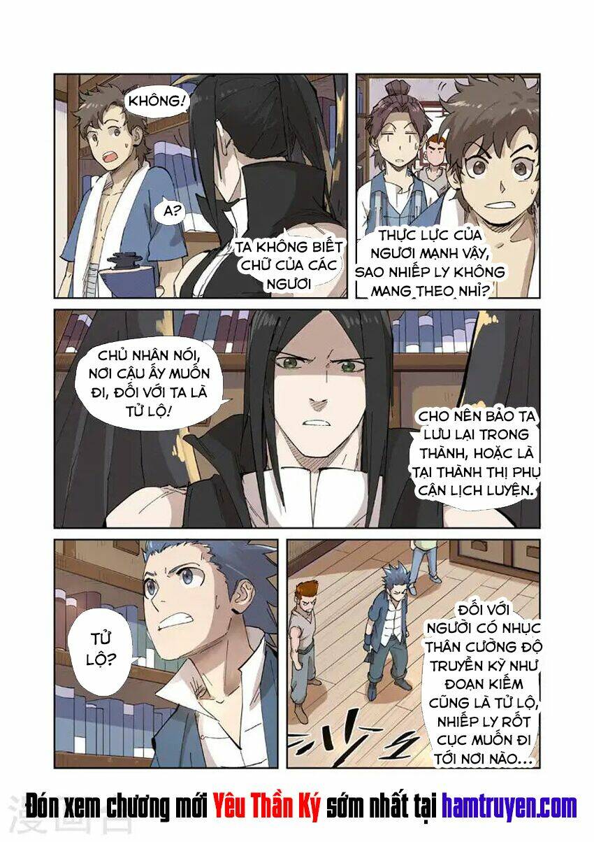 Yêu Thần Ký Chapter 214.5 - Trang 10