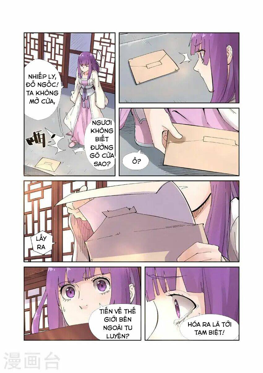 Yêu Thần Ký Chapter 214.5 - Trang 5