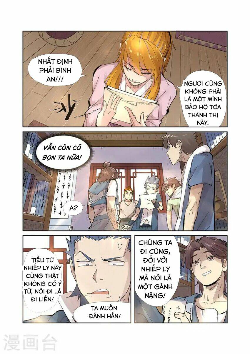 Yêu Thần Ký Chapter 214.5 - Trang 7