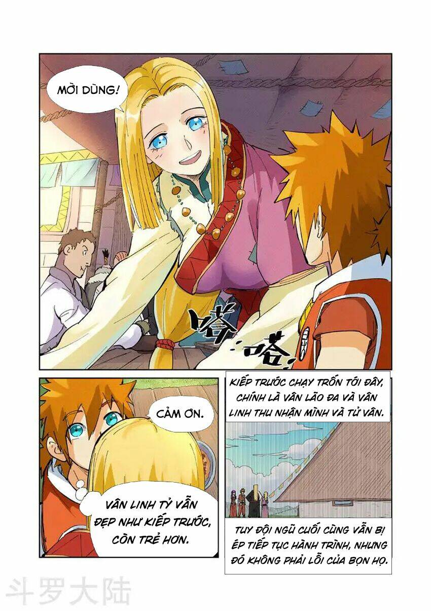 Yêu Thần Ký Chapter 215.5 - Trang 5