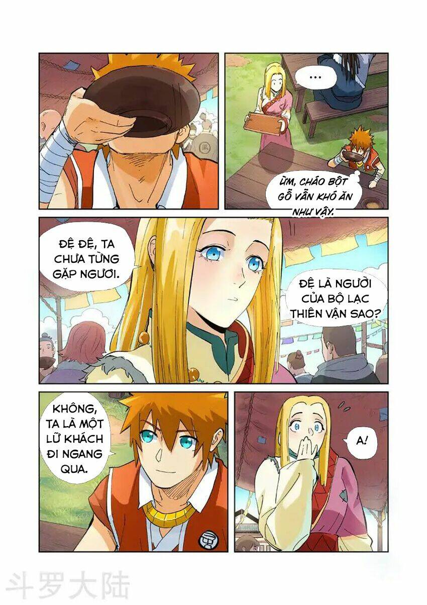 Yêu Thần Ký Chapter 215.5 - Trang 6