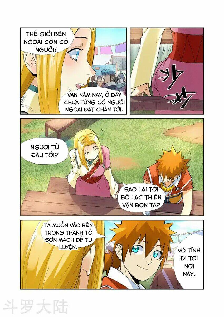 Yêu Thần Ký Chapter 215.5 - Trang 7