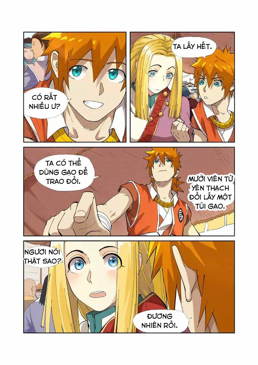 Yêu Thần Ký Chapter 216.5 - Trang 1