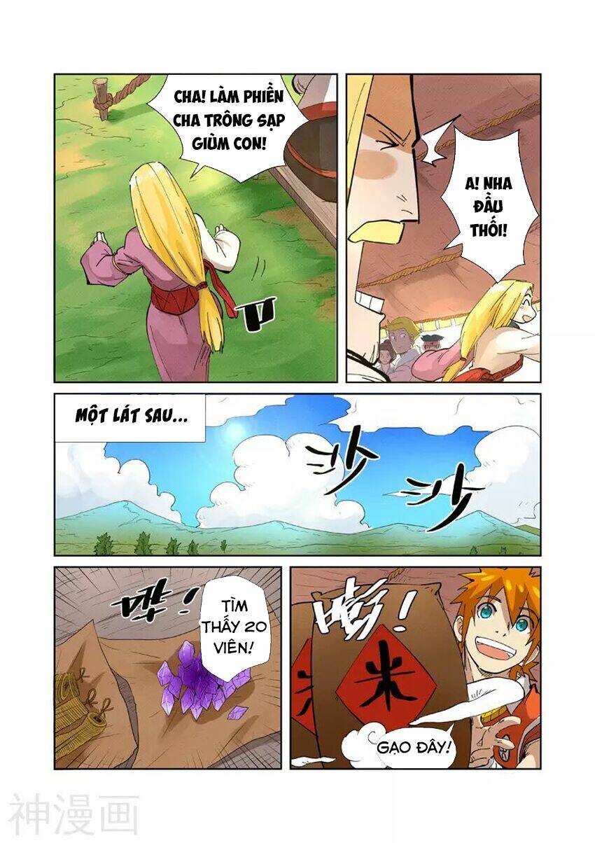 Yêu Thần Ký Chapter 216.5 - Trang 3