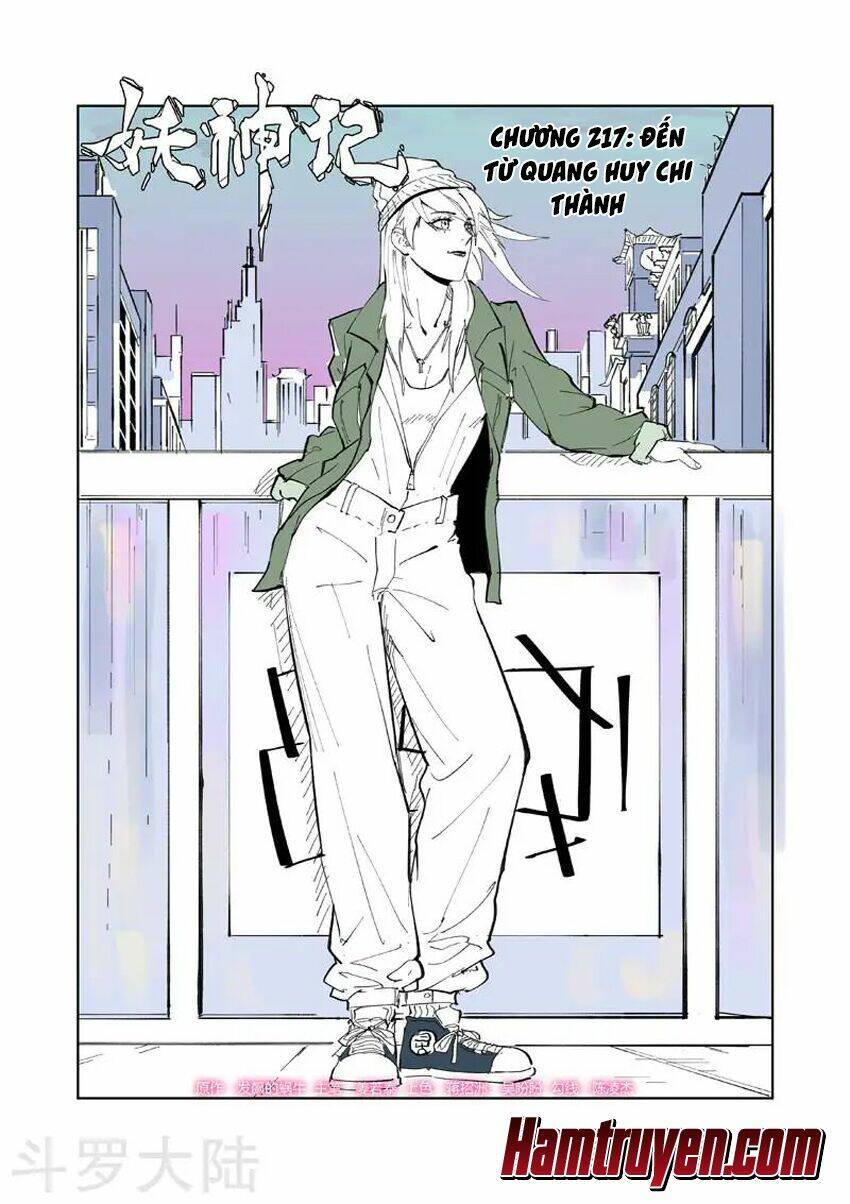 Yêu Thần Ký Chapter 217 - Trang 1