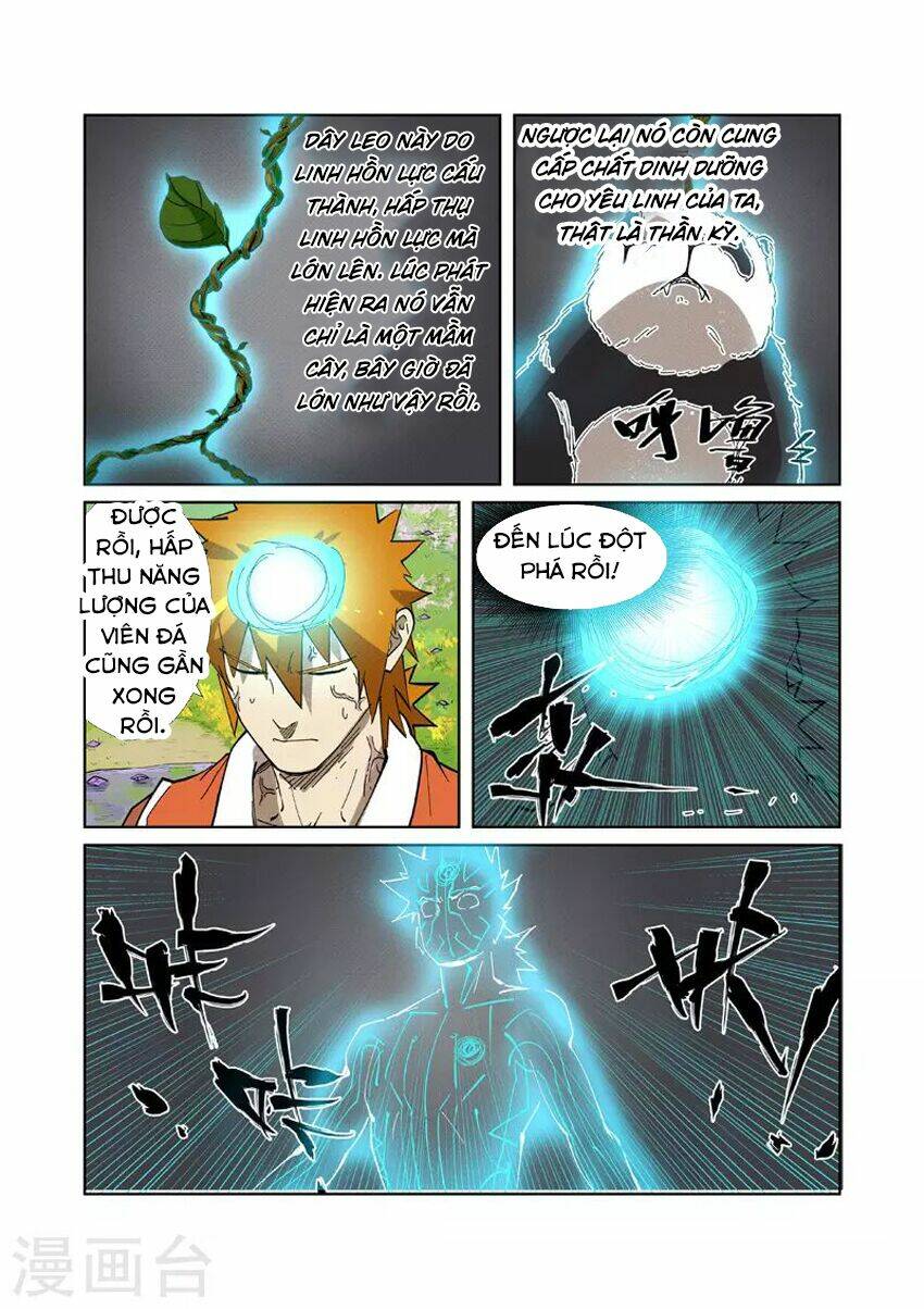 Yêu Thần Ký Chapter 218.5 - Trang 7