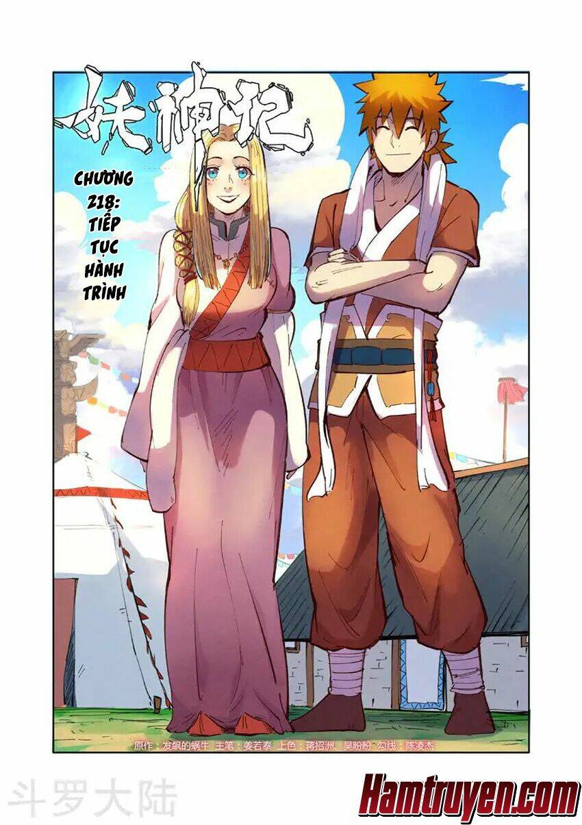 Yêu Thần Ký Chapter 218 - Trang 1