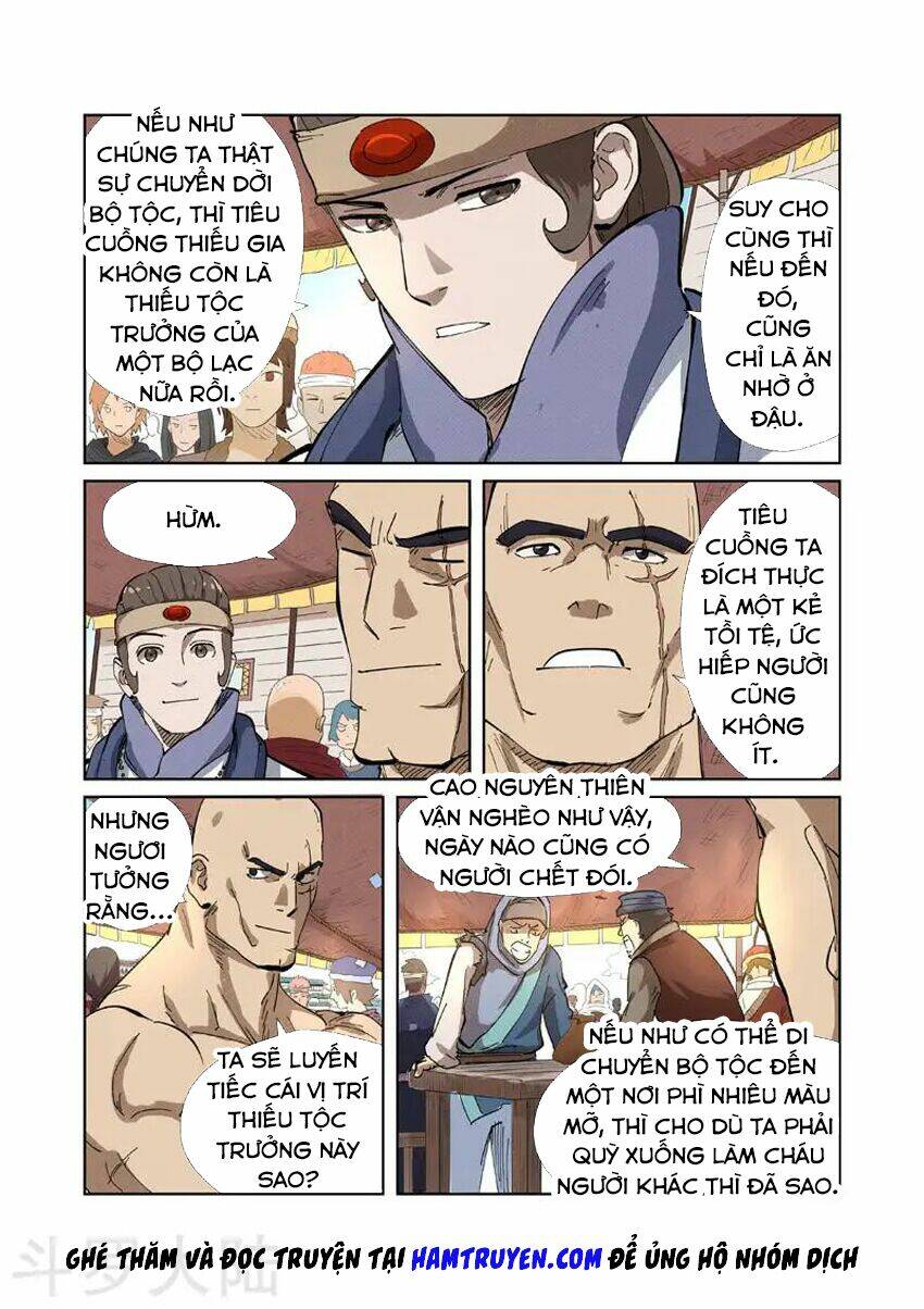 Yêu Thần Ký Chapter 218 - Trang 7