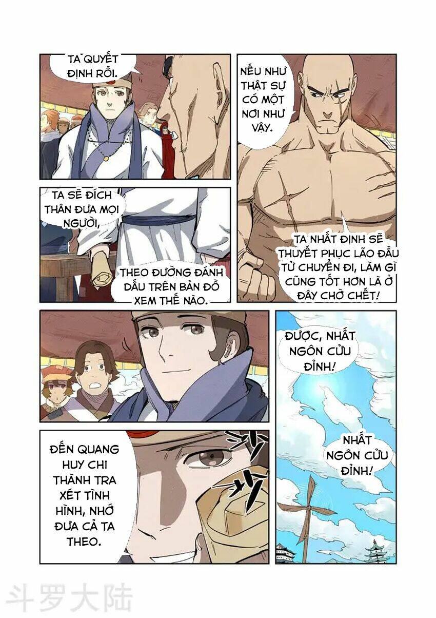 Yêu Thần Ký Chapter 218 - Trang 8