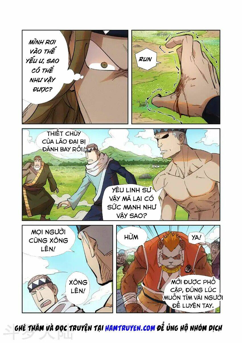 Yêu Thần Ký Chapter 219.5 - Trang 1