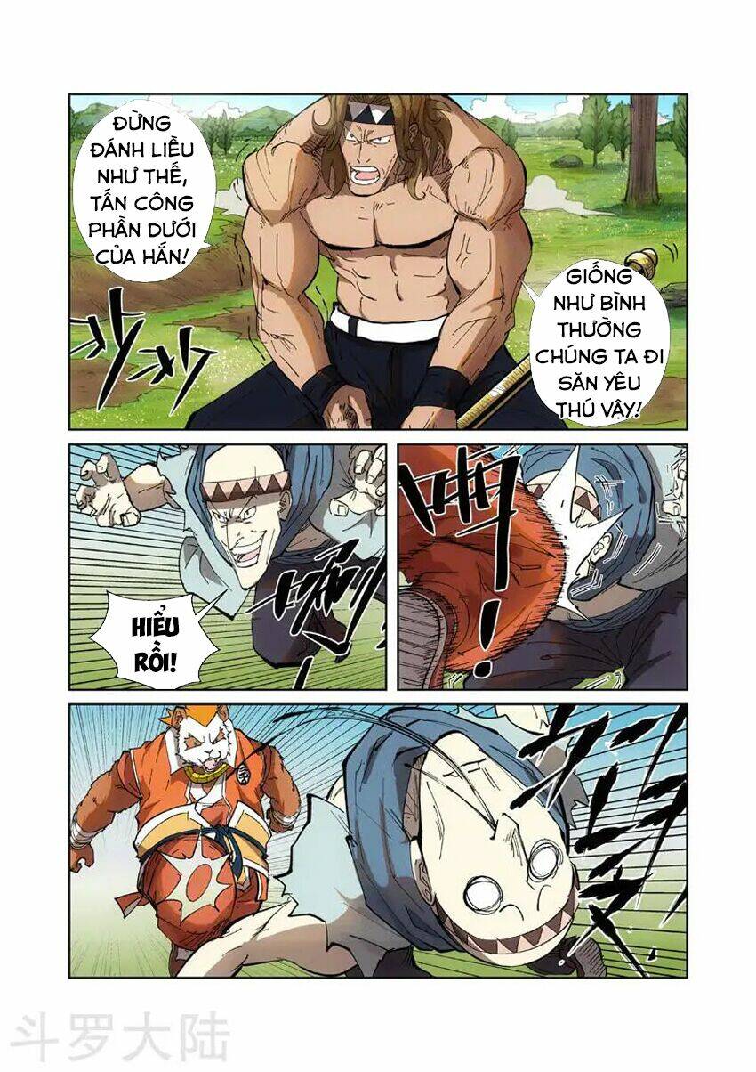 Yêu Thần Ký Chapter 219.5 - Trang 3