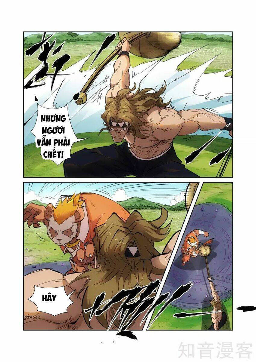 Yêu Thần Ký Chapter 219 - Trang 9