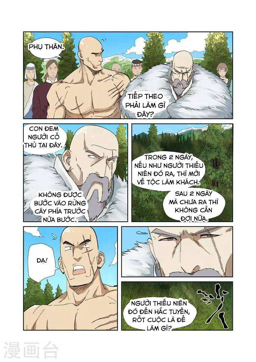Yêu Thần Ký Chapter 220.5 - Trang 9