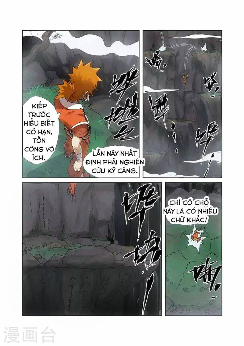 Yêu Thần Ký Chapter 221.5 - Trang 9