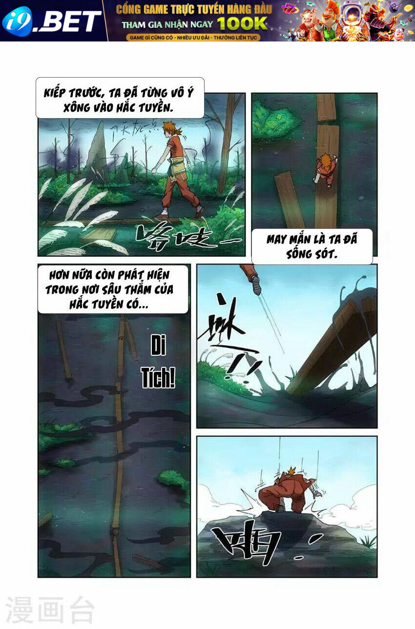 Yêu Thần Ký Chapter 221.5 - Trang 4