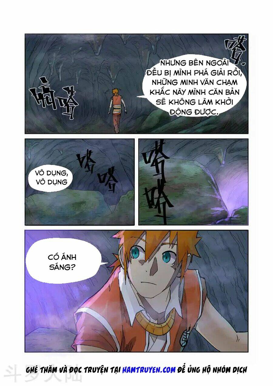 Yêu Thần Ký Chapter 222.5 - Trang 1