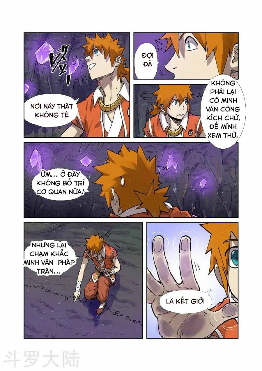 Yêu Thần Ký Chapter 222.5 - Trang 4