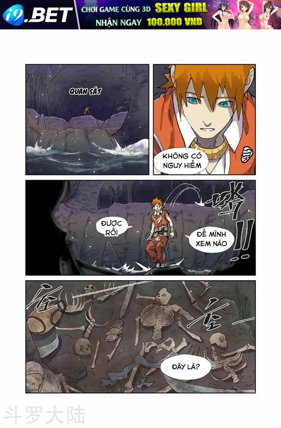 Yêu Thần Ký Chapter 222.5 - Trang 7