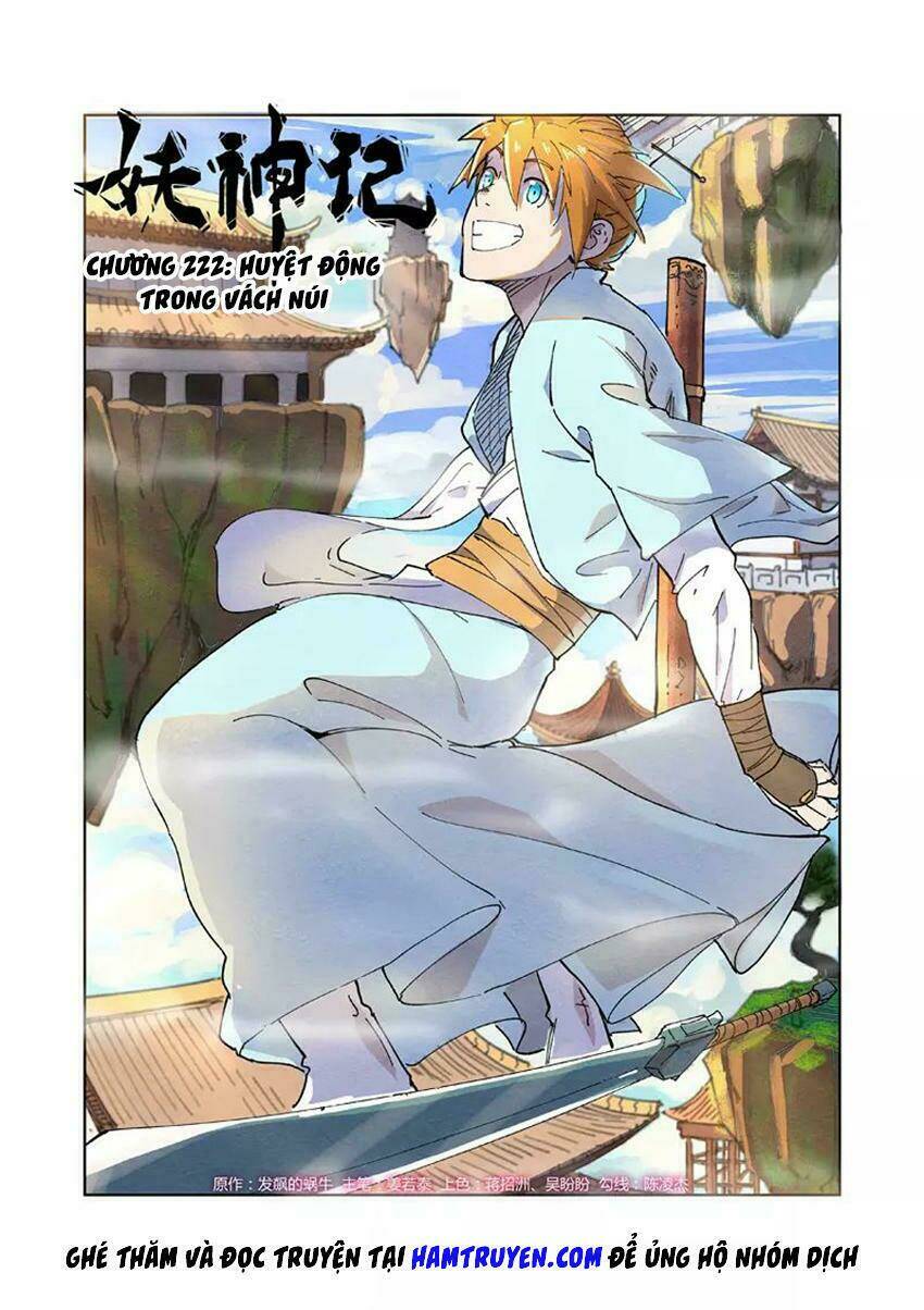 Yêu Thần Ký Chapter 222 - Trang 1