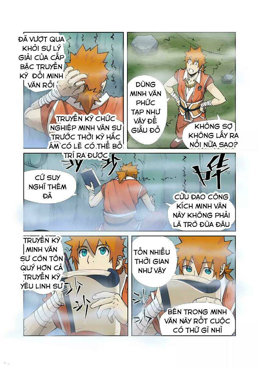 Yêu Thần Ký Chapter 222 - Trang 3