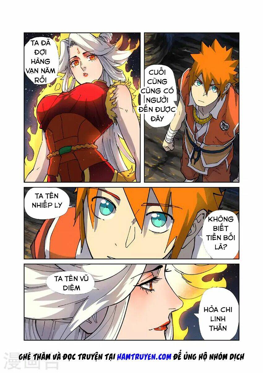 Yêu Thần Ký Chapter 223.5 - Trang 1