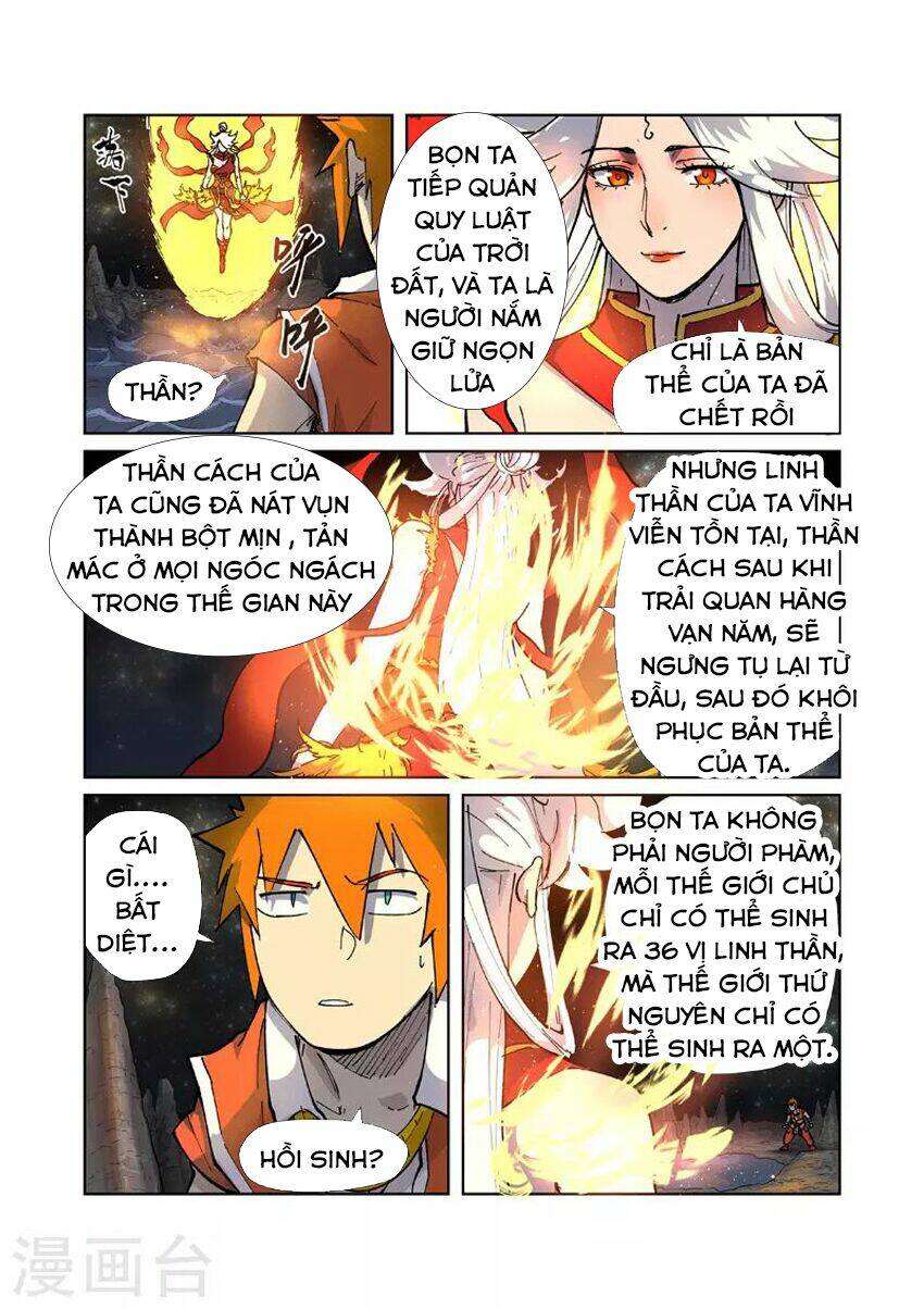 Yêu Thần Ký Chapter 223.5 - Trang 4