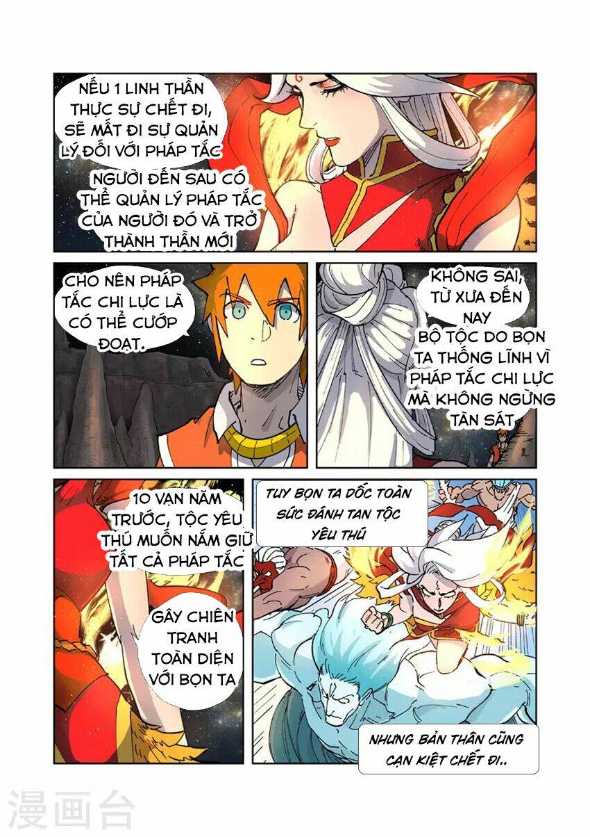 Yêu Thần Ký Chapter 223.5 - Trang 6