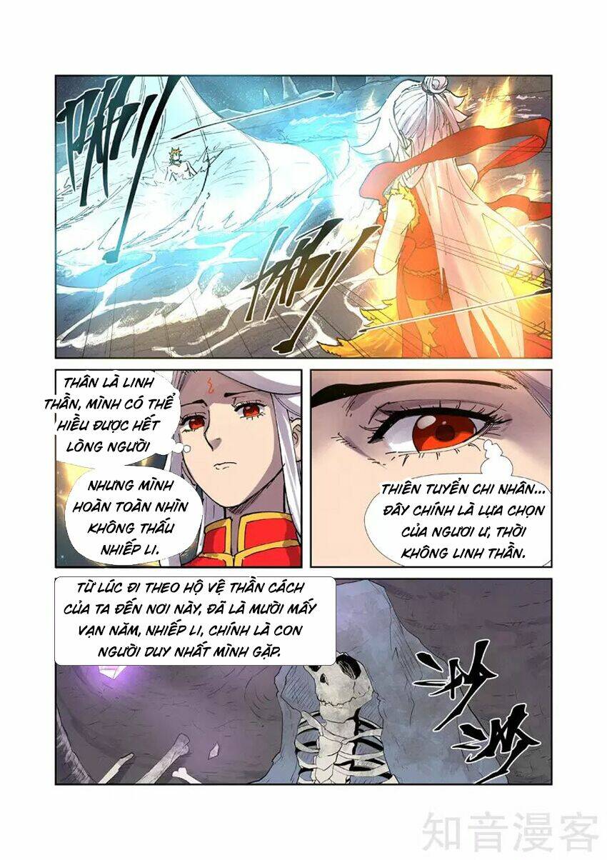 Yêu Thần Ký Chapter 224 - Trang 14