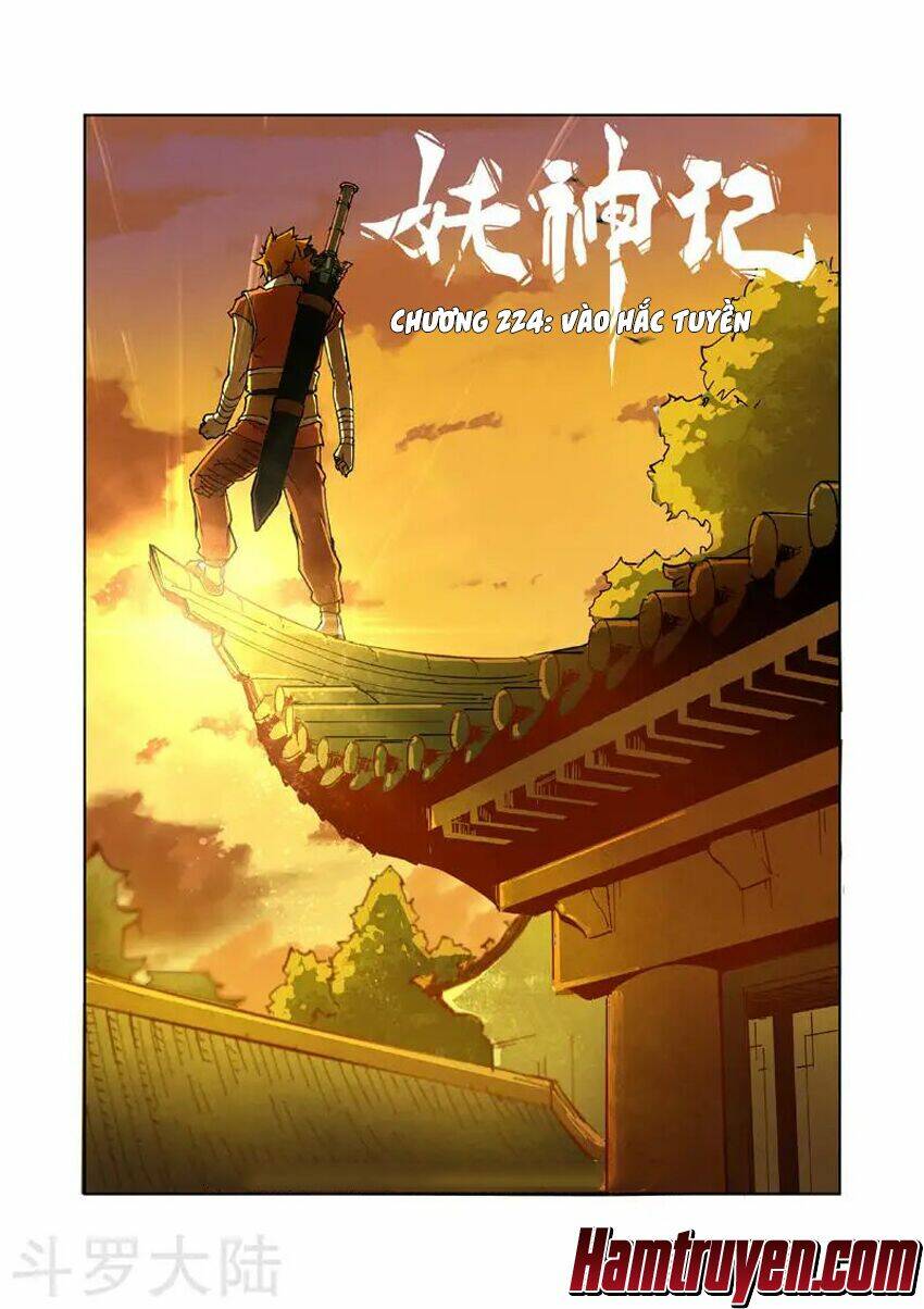 Yêu Thần Ký Chapter 224 - Trang 1