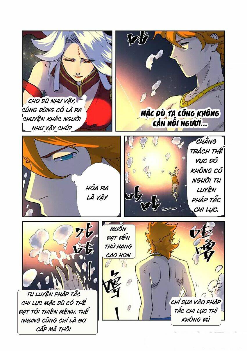 Yêu Thần Ký Chapter 225 - Trang 11