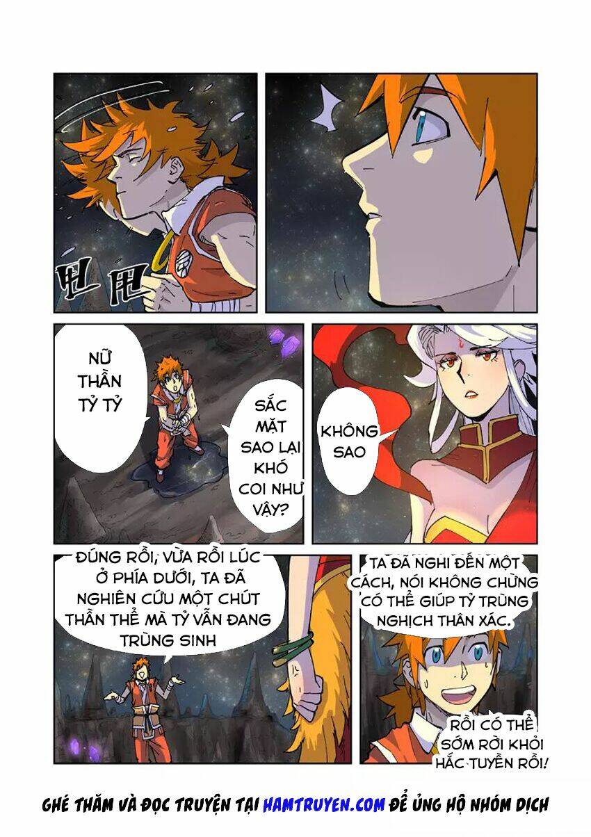 Yêu Thần Ký Chapter 225 - Trang 14