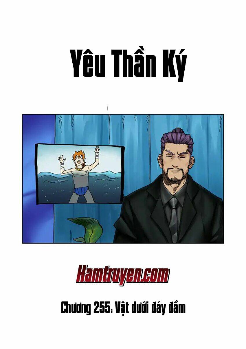 Yêu Thần Ký Chapter 225 - Trang 1