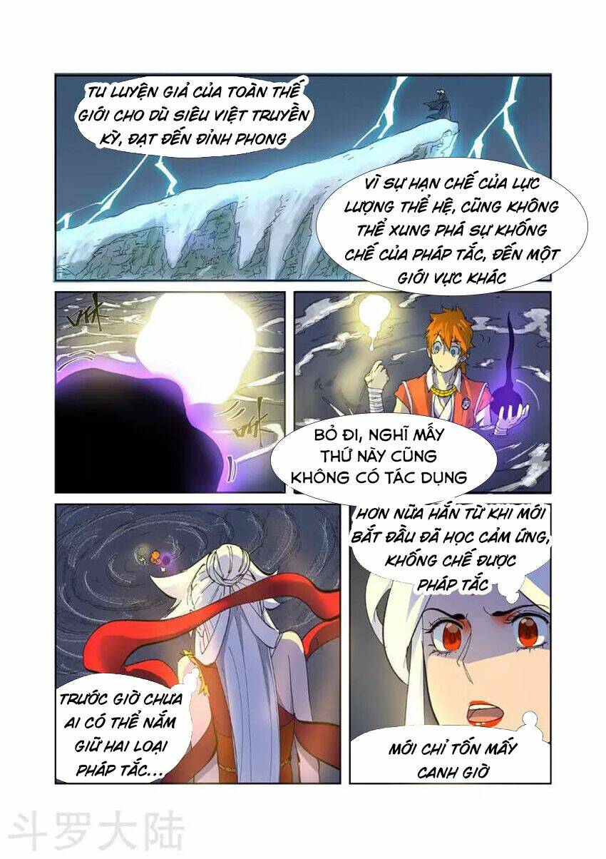 Yêu Thần Ký Chapter 226 - Trang 10