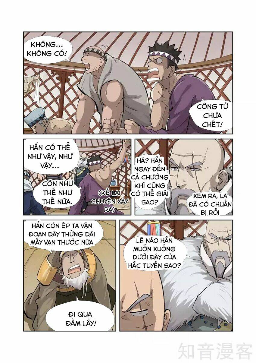 Yêu Thần Ký Chapter 226 - Trang 13