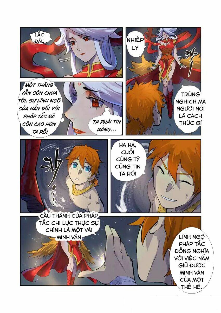 Yêu Thần Ký Chapter 226 - Trang 16