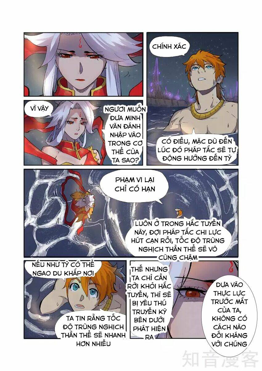 Yêu Thần Ký Chapter 226 - Trang 18